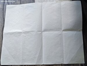 Документ на орден Св. Станислава 2-й степени