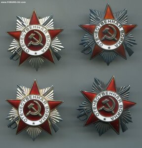 ОВ-2 юбилейные 4 штуки