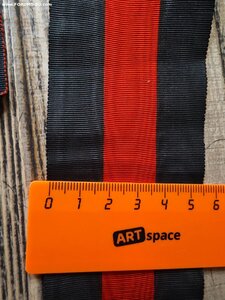 Шейные ленты Анна, Станислав, Владимир