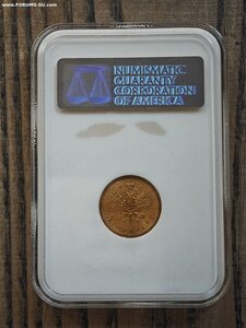 5 рублей 1902 год в слабе NGCA грейд MS65