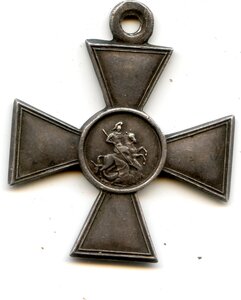 ГК4-453-141