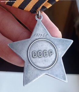 Слава 3ст 632ххх