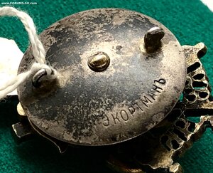 50 лет шефства над артиллерией - КОРТМАНЪ