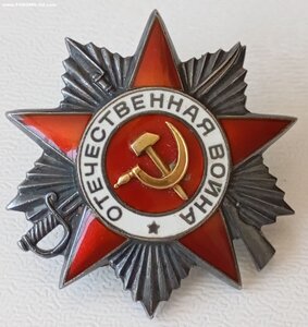 ОВ-2 степень 689тыс.