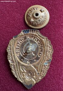 Отличный сапер