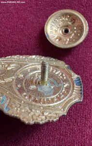 Отличный сапер