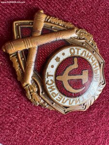 Отличный артиллерист ГДР