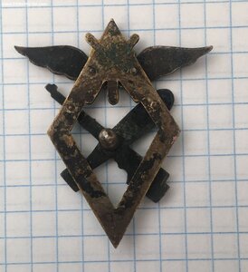 Знак летнаба и штурмана военных авиа-училищ ВВС РККА