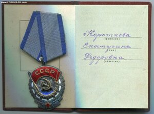ТКЗ 800 ХХХ + док