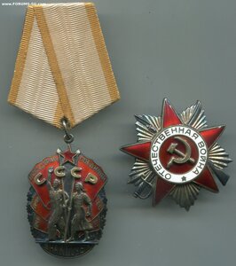 ЗП 177 ХХХ + ОВ 2 юб