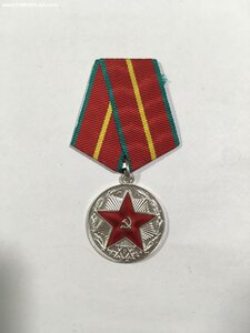 XX лет выслуги КГБ. Сохран.