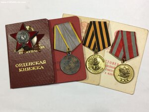 КЗ;ЗБЗ б/н;ЗПНГ;XXX лет ВС.Черноморский Погран-Порт НКВД.