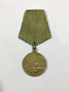 Ленинград с удостоверением.