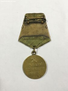 Ленинград с удостоверением.