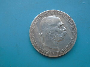 5 марок 1900 Франц Иосиф