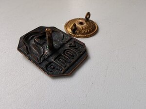 Знак МОПР. Сохран