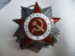 ОВ 2ст № 111079