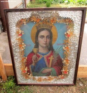 Икона «Святая Великомученица Варвара»