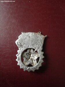 Знак гто 2ст серебро