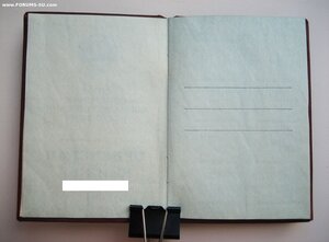 Книжка орденская подпись Горбачёв