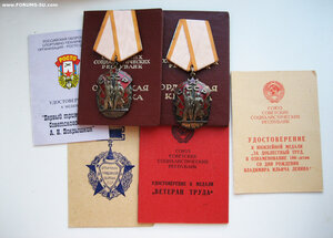 Комплект 2 Знака Почёта на одного