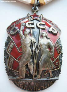 Комплект 2 Знака Почёта на одного