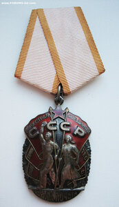 Комплект 2 Знака Почёта на одного