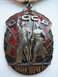 Комплект 2 Знака Почёта на одного