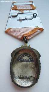 Комплект 2 Знака Почёта на одного