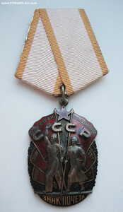 Комплект 2 Знака Почёта на одного