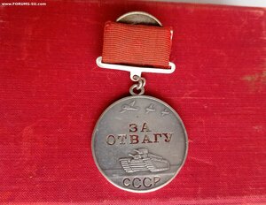 Отвага Квадро Ком.орудия 12 гв Тяж Пушечной Бриг.