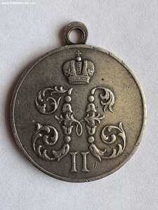 Китай серебро.