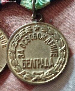 Комплект под-ка мед.службы.