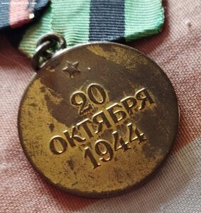 Комплект под-ка мед.службы.