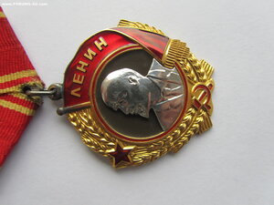 Ленин 169661 с док. Люкс