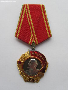 Ленин 169661 с док. Люкс