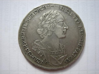 Рубль 1724 года. Хороший!