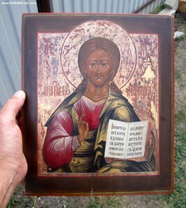 Икона Господь Вседержитель