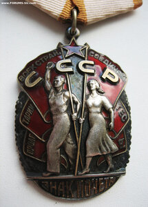 Комплект 2 Знака Почёта на Сергеева А.К.