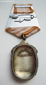 Комплект 2 Знака Почёта на Сергеева А.К.