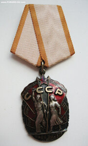 Комплект 2 Знака Почёта на Сергеева А.К.