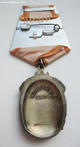 Комплект 2 Знака Почёта на Сергеева А.К.