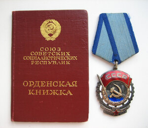 ТКЗ №324***+док