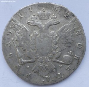Рубль Пётр 3 1762 год.