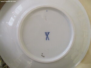 Антиквартый сервиз. На 12 персон.Мейсен.Тыква.