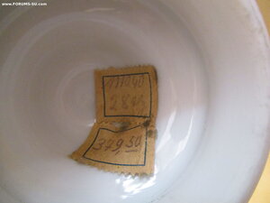 Антиквартый сервиз. На 12 персон.Мейсен.Тыква.