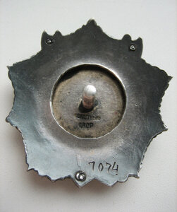 Комплект 2 БКЗ + АН клёпки + ОВ2 подвес+ 2КЗ