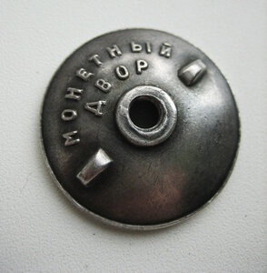 Комплект 2 БКЗ + АН клёпки + ОВ2 подвес+ 2КЗ