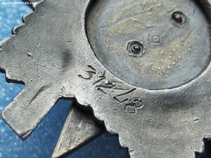 Комплект 2 БКЗ + АН клёпки + ОВ2 подвес+ 2КЗ