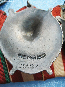 Комплект 2 БКЗ + АН клёпки + ОВ2 подвес+ 2КЗ